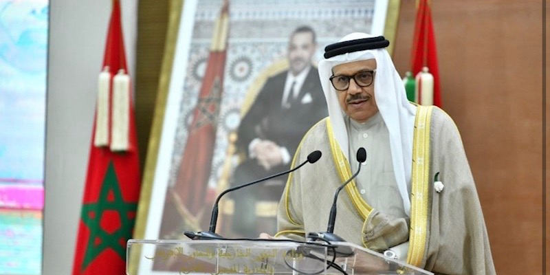 البحرين تجدد دعمها للوحدة الترابية للمغرب