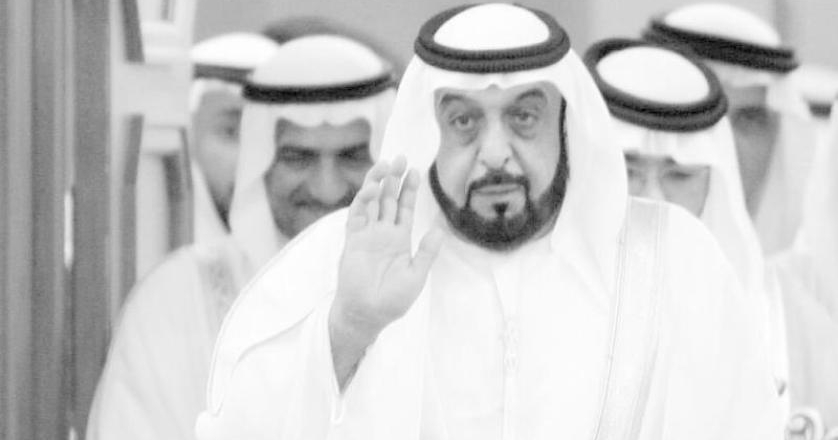 القصر الملكي ينعي وفاة الشيخ خليفة بن زايد ويعلن الحداد على مجموع التراب المغربي