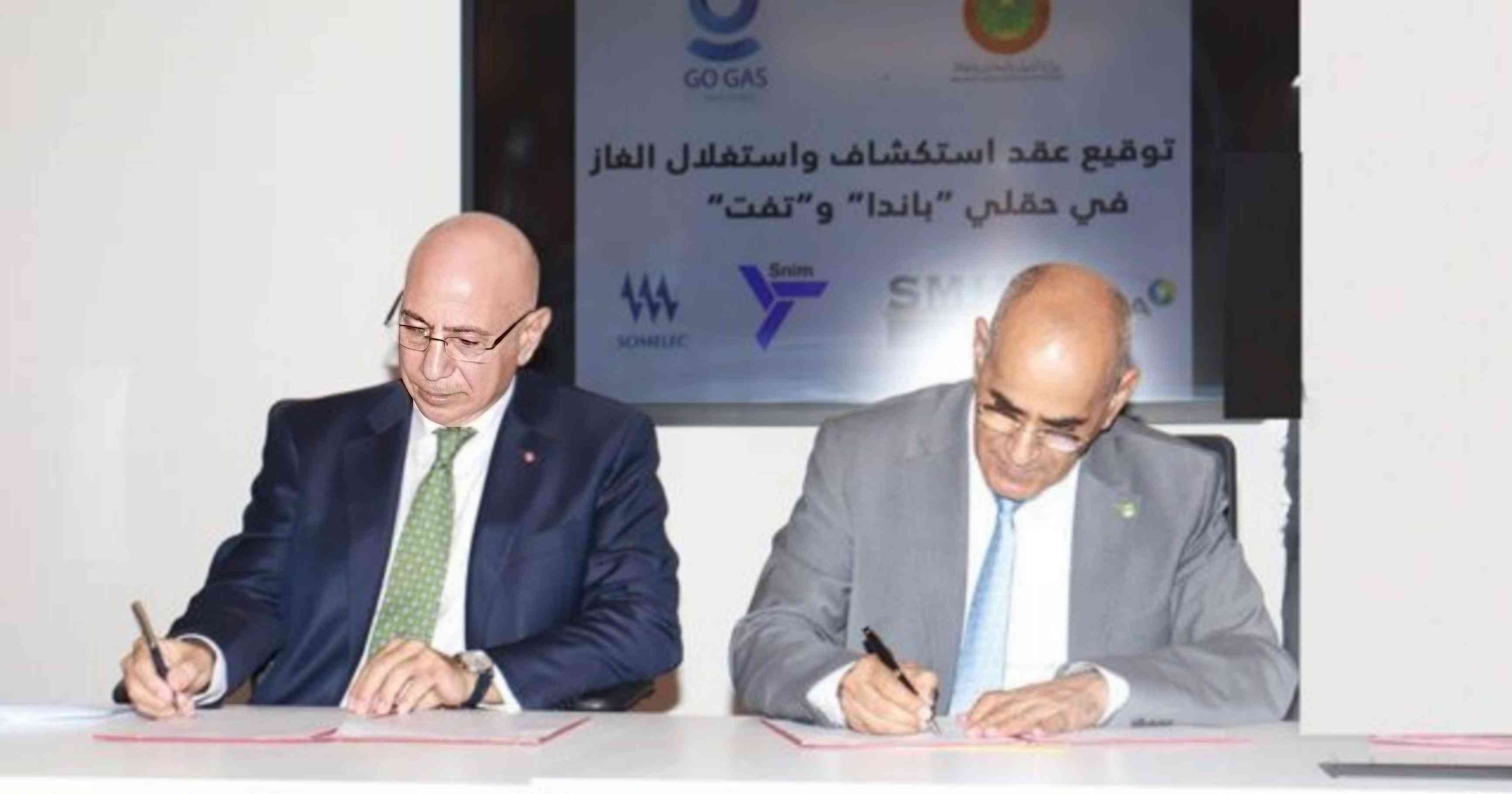السلطات الموريتانية تجيز عقدا لاستكشاف وإنتاج الغاز مع شركة إماراتية مصرية