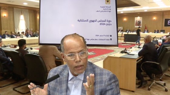 مداخلة رئيس جماعة تشلا حول اهمية شبكة الطرقية في العالم القروي خلال الدورة الاستثنائية للمجلس الجهوي