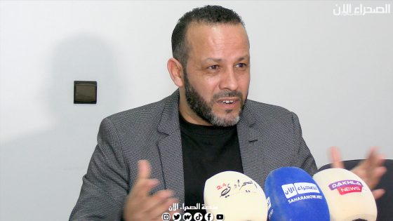 الندوة الصحفية التي اجراها عضو جماعة امليلي النفاع الروه بعد دورة الجماعة العادية لشهر فبراير 2025