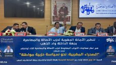 {"remix_data":[],"remix_entry_point":"challenges","source_tags":["local"],"origin":"unknown","total_draw_time":0,"total_draw_actions":0,"layers_used":0,"brushes_used":0,"photos_added":0,"total_editor_actions":{},"tools_used":{"ai_enhance":1,"transform":1},"is_sticker":false,"edited_since_last_sticker_save":true,"containsFTESticker":false}