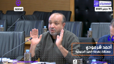 عضو غرفة الصيد الجنوبية أحمد شرمودي يثير موضوع الافراغ ومسؤولية القطاع والقبطانية