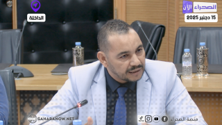 عضو غرفة الصيد الجنوبية عبد الله لخديم يسلط الضوء رصيف ميناء الطرفية الذ يشكل خـطر حقيقي على البحارة