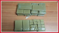 الداخلة..توقيف مروجين للشيرا وحجز 4 كيلوغرامات