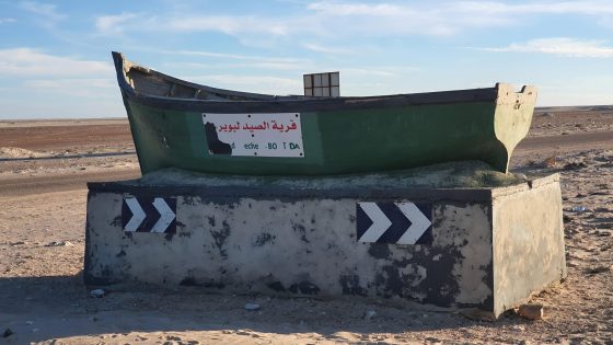 الداخلة..اختفاء قارب صيد بخلف حالة استنفار بحري والبحث جار عن 4 بحارة مفقودين