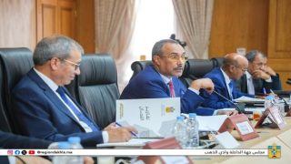 جهة الداخلة – وادي الذهب تطلق برنامجاً رقمياً للدعم التربوي لفائدة تلاميذ الباكالوريا عبر منصة YOOL EDUCATION