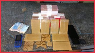 الداخلة..توقيف شخص بحوزته 3.5 كيلوغرامات من الشيرا