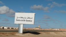 أكثر من 100 تلميذ ببئر كندوز يستفيدون من لقاء تحسيسي حول الثقافة المالية