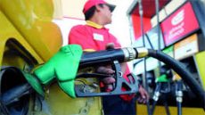 انخفاض طفيف في اسعر المحروقات ابتداءا من يوم غد فاتح ماي