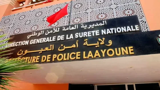 الأمن بالعيون يحبط سلسلة سرقات من السيارات ويوقف شابا بحوزته سكين ومؤثرات عقلية