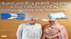 استعدادا لـ 23 شتنبر حزب التقدم والاشتراكية يُعلن مرشحيه بجهة الداخلة وأمال أندك سعد تقود اللائحة النسائية