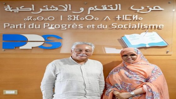 استعدادا لـ 23 شتنبر حزب التقدم والاشتراكية يُعلن مرشحيه بجهة الداخلة وأمال أندك سعد تقود اللائحة النسائية