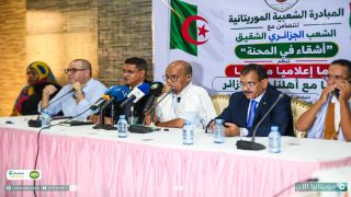 انطلاق فعاليات التضامن الموريتاني مع الجزائر تضامنا مع ضحايا حرائق الغابات